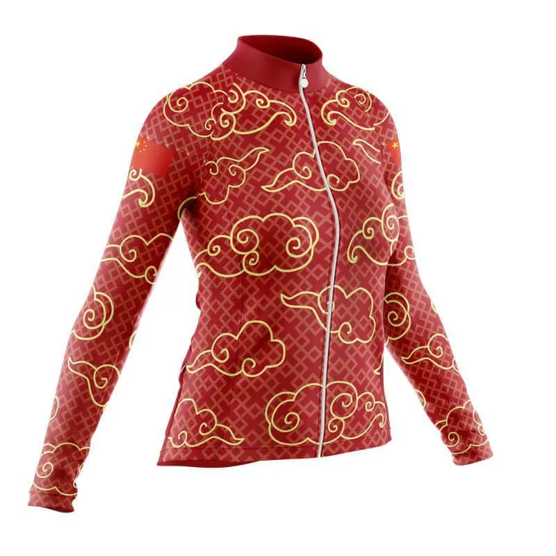 China Thermal Club Jersey (V5)