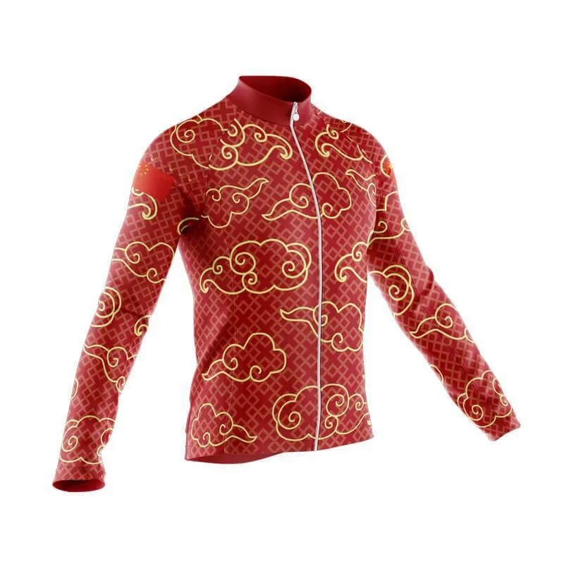 China Thermal Club Jersey (V5)